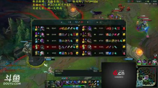 第一男刀：3级不单杀请举报主播！谢谢 2018-04-18 15点场