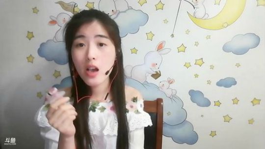 娜娜：调深夜档～新的开始～ 2018-04-17 21点场