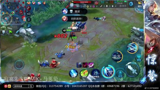 惊蜇：今夜无雪无晴  无悲喜 2018-04-17 22点场