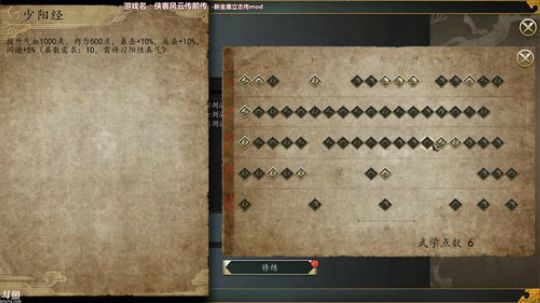 泫漓：终于等到你！下午侠客，晚上漫漫长夜 2018-04-18 14点场