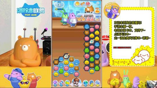【猫】我来卖个萌～ 2018-04-16 21点场