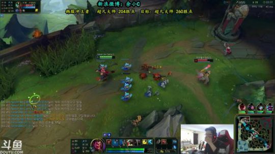 余小C：韩服大师300点是可以上的 2018-04-18 21点场