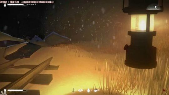 泫漓：终于等到你！-漫漫长夜 2018-04-19 01点场