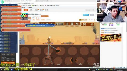 王朝唐：好像很快就可以玩了~~！ 2018-04-17 23点场