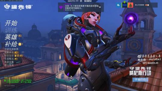 杀人哥：今晚7点开始抽奖 2018-04-14 20点场