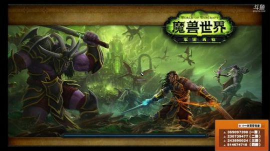 穿名堂：红手狂暴战！ 2018-04-19 10点场