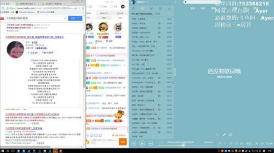 阿二:老板,还有红烧猪蹄吗 2018-04-18 00点场