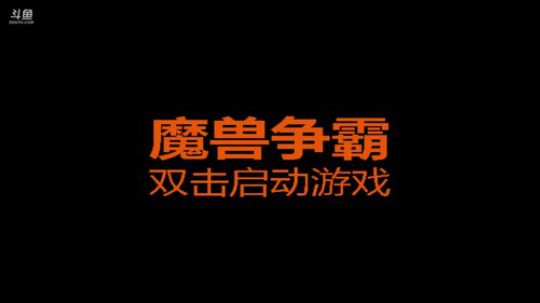 Pomidor :v (Cys. 2018-04-19 14点场