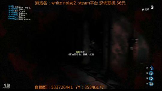 【嗨皮】一般主播不敢玩的恐怖游戏 2018-04-18 21点场