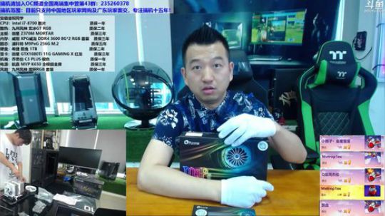 N度空间-广州站 2018-04-19 14点场
