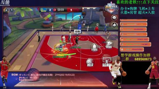 辅助唐：来来来 我们谈谈人生理想！！ 2018-04-12 22点场