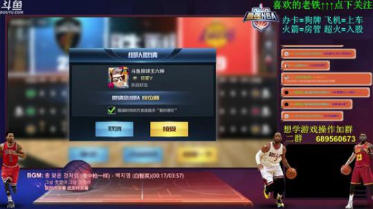 辅助唐：我随意播，你用心看~~！ 2018-04-15 15点场