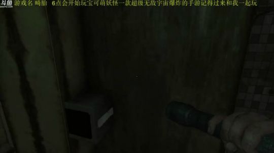 【管子】畸胎·另类搞笑高能主播 2018-04-19 15点场