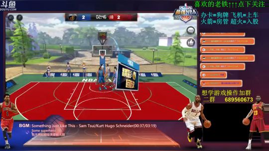 辅助唐：来来来 打水友赛！！ 2018-04-13 21点场