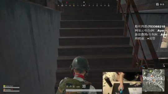 阿二:老板,还有红烧猪蹄吗 2018-04-17 22点场