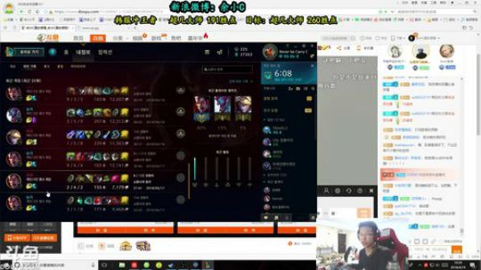 余小C：今天我势必carry一天！！！！ 2018-04-19 10点场