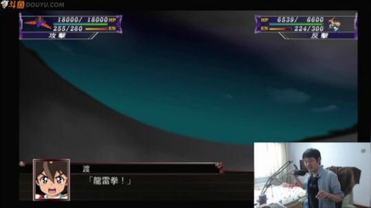 美神:今天中午是硬核向游戏 2018-04-19 13点场