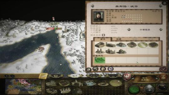 中世纪2：全战Mod HTB君王之略 2018-04-18 23点场