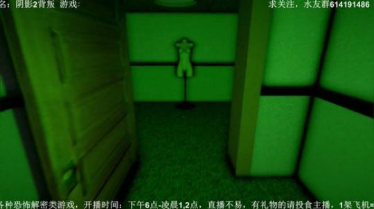 【素年】各种惊悚恐怖游戏，你想看的这都有 2018-04-18 18点场