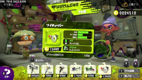 switch-喷射战士 splatoon 2018-04-18 19点场