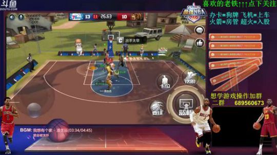 小唐：今天是个好日子~~！ 2018-04-18 22点场