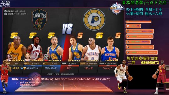 辅助唐：喜欢我头像的 点个关注~~！ 2018-04-16 22点场