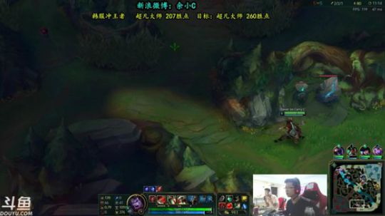 余小C：今天我势必carry一天！！！！ 2018-04-19 19点场