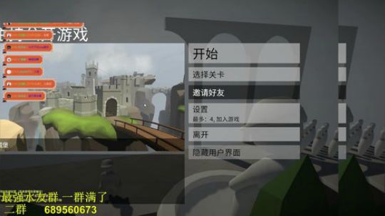 辅助唐：来来来 打水友赛！！ 2018-04-13 23点场