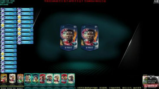 内斯塔~开卡和卡、理财TV 2018-04-18 19点场