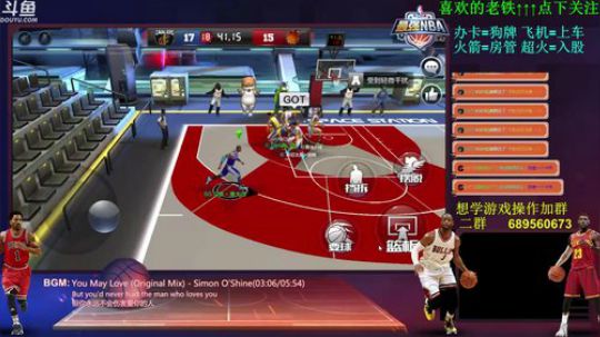 辅助唐：我随意播，你用心看~~！ 2018-04-14 23点场