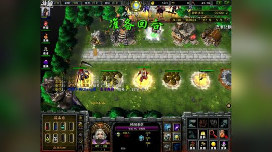 Pomidor :v (Cys. 2018-04-19 13点场