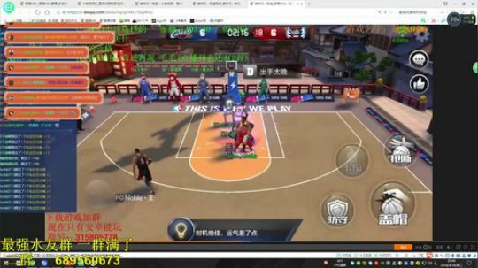 小唐：今天是个好日子~~！ 2018-04-18 20点场