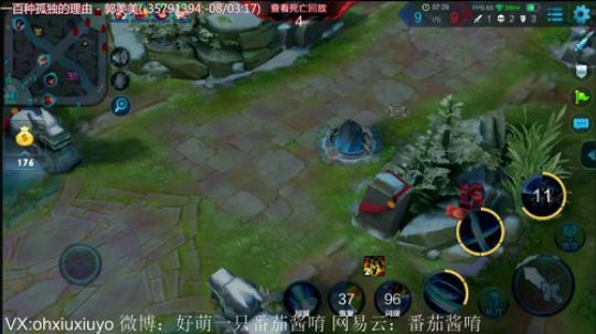 声控福利电竞小软妹 2018-04-19 19点场