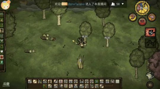 凯蒂joker的直播间 2018-04-18 19点场