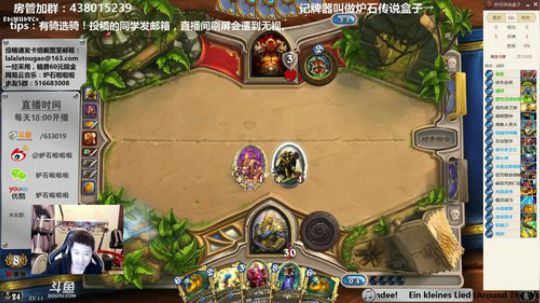 啦啦啦：哎，3剑龙斩鸡刀双银剑，屠杀呀 2018-04-18 22点场