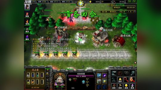 Pomidor :v (Cys. 2018-04-19 11点场