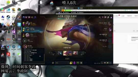 你若离去a发布了一个斗鱼视频2018-04-19