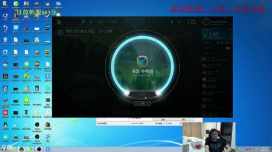 出国留学，一不小心韩服第一冰女了，羞耻 2018-04-19 18点场