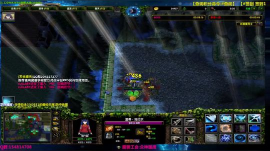 【岩】官方地图点播系统 请了解一下 2018-04-18 14点场
