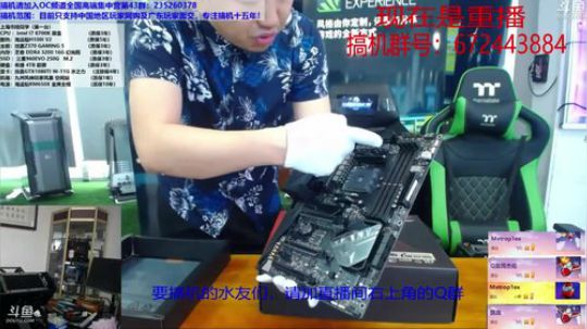 N度空间-广州站 2018-04-19 21点场