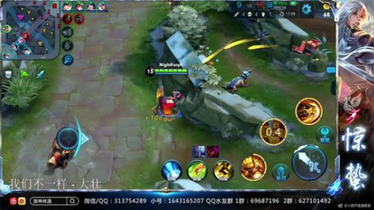 惊蜇：今夜无雪无晴  无悲喜 2018-04-19 18点场