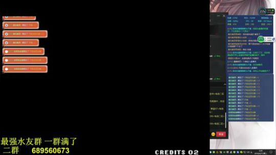 辅助唐：喜欢我头像的 点个关注~~！ 2018-04-17 00点场