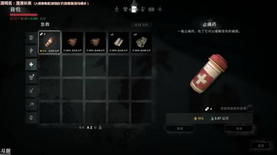 泫漓：终于等到你！-漫漫长夜 2018-04-18 21点场