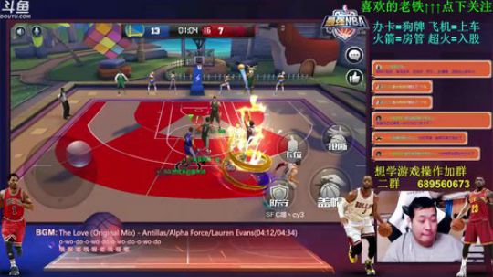 唐宋元丶明清的直播间 2018-04-11 23点场