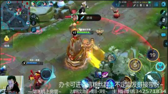 国服达摩，骚操作，实力带粉!!! 2018-04-19 14点场