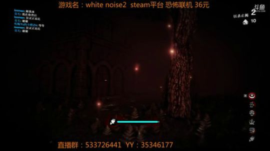 【嗨皮】一般主播不敢玩的恐怖游戏 2018-04-18 23点场
