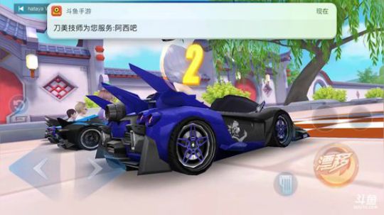 车神技巧分享 2018-04-18 20点场