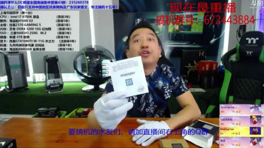 N度空间-广州站 2018-04-19 19点场