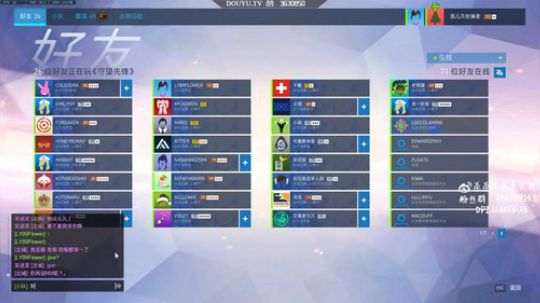 杀人哥：今晚7点开始抽奖 2018-04-14 22点场