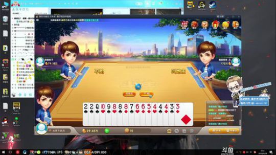酸奶：冲一波亚服四排前十！ 2018-04-19 05点场